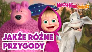 Masza i Niedźwiedź ✨ Jakże różne przygody 😊🐻👧 Nowy odcinek ➡️ Już 24 kwietnia!