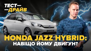 Honda Jazz Hybrid: наскільки змінилось четверте покоління Jazz?