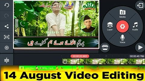 14 August trending video editing in kinemaster | 14 August name art video editing in kinemaster