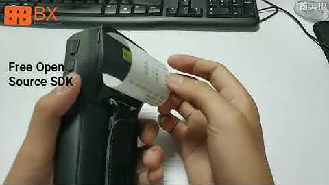 BX U9300 PDA thermal printing 2D 1D barcode scanner