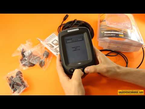 купить humminbird эхолот piranhamax 180xru купить humminbird эхолот piranhamax 180xru
