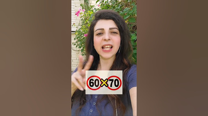 و انت ايه الرقم اللى فى حياتك؟