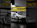 This is The Most Powerful Porsche Restomod Mp3 Song