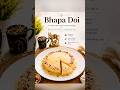 No condensed milk 😍Bhapa Doi 🍯#bhapadoi #foodshorts #jaggery #bengali #shorts #rasoitechkitchen