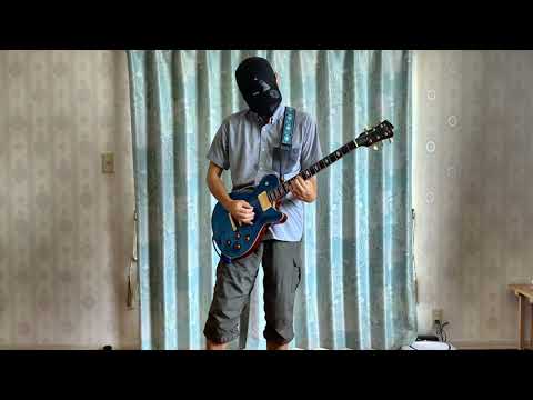 DOPING PANDA 「Crazy」　弾いてみた