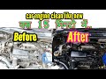 Car Engine cleaning tips.गाड़ी का इंजन कैसे साफ करें? Motozip.