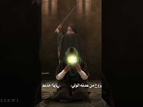 حين ما ر ح ل عل ي ر حل الأمان مات ك ل شيء الامام علي