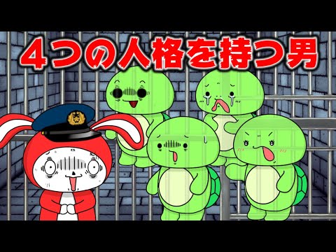 みやっちさま コント】転校生がトゥントゥントゥンサフールだったww