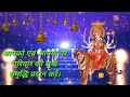 💖 New WhatsApp Status Video 2018 💖 | Navratri whatsapp status video | नवरात्रि व्हाट्स... | Helo Whatsapp Status Video Download Free