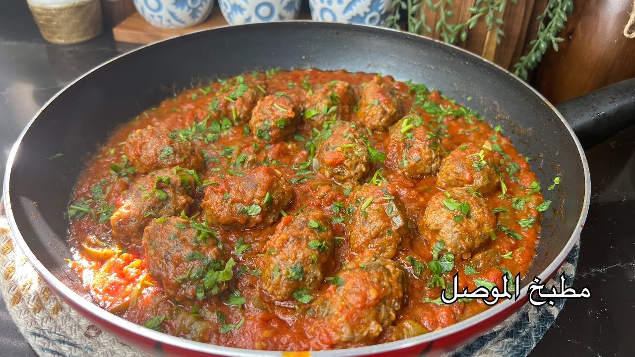 تبسي كفتة بطريقة سهلة وسريعة والطعم روعة 🌙