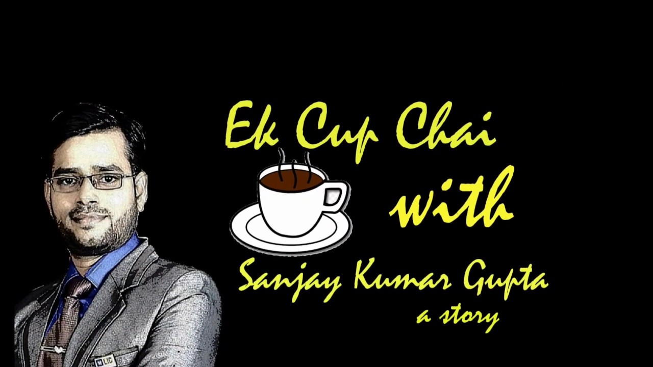 EK CUP CHAI LIC MOTIVATIONAL SWASTIK LIVE LIC PREMIUM SLSKG RBI