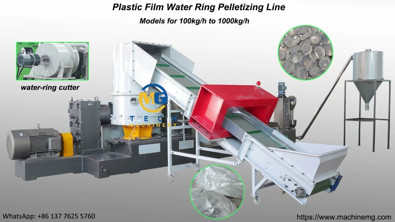 How Large output double stage pp pe plastic film granulator machine compactor water ring pelletizer