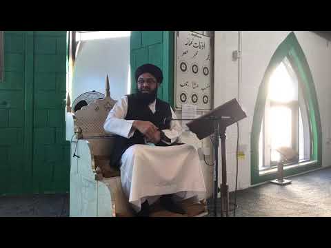 Live Khutbah Jumu’ah by Shaykh Umar Hayat Qadri Topic: Prophet Isa (Jesus) Part4 Live Khutbah Jumu’ah by Shaykh Umar Hayat Qadri Topic: Prophet Isa (Jesus) Part4