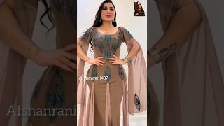 Outfit Trending Dress Fashion Design New 2024 | #Remix #Music #Viralvideo #Foryou #Fashion #Reels