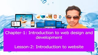 Lesson-2: Introduction of website in bangla with English subtitles | Moazzem H Jesan