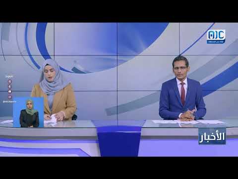 افتتاح معرض صور الحوادث المرورية بشبوة ضمن أسبوع المرور العربي