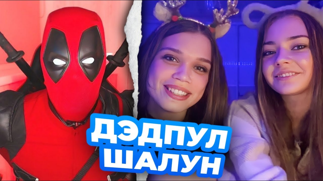Спортивная девушка приседает