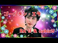 [ ゴールデン・エラ ] 💖 RA U &amp;cubicU