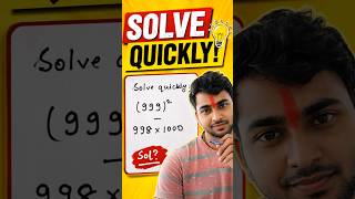 Only 1% Can Solve This Fast! 😱 | Learn maths processing techniques