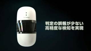 デンソー ZONED 遠隔見守りシステム