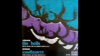 Rachmaninoff: The Bells, op. 35 (Bulgarian &quot;Balkanton&quot; Label LP)