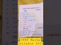 CTET Maths Syllabus 2023 #CTET #ctetpreparation #ctetmathssyllabus #ctetstrategy #teachingexam