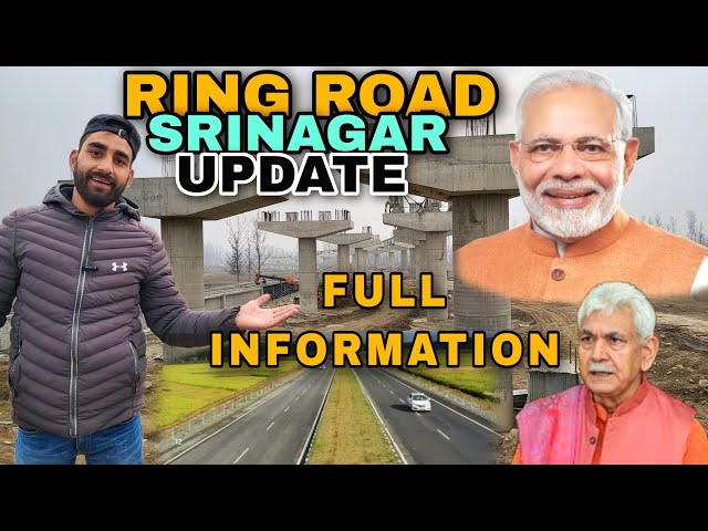 Pune ring road project Farmer gets Rs5.65 crore for 2.05 acres | Pune Ring  Road Project : रिंगरोड प्रकल्पासाठी शेतकऱ्यांना नुकसान भरपाई देण्यास  सुरुवात; पहिल्या शेतकऱ्याला 5.65 ...