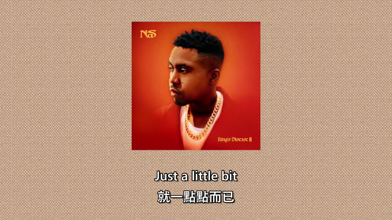 [ 中英歌詞 ] Nas - The Pressure