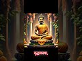 परिवार का प्रभाव: बुद्ध की नजर से देखें जीवन का सच्चा मार्ग | Gautam Buddha on Family Impact #facts