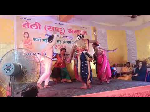 Jai karma bolo        cg dance performance