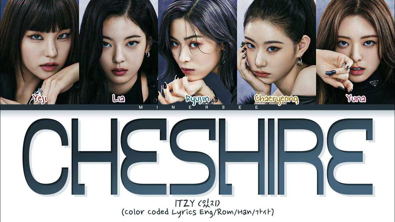 Itzy cheshire песня. Itzy cheshire песня