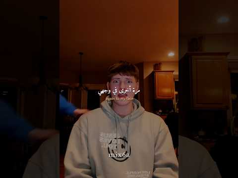 اغنية      مترجمة      