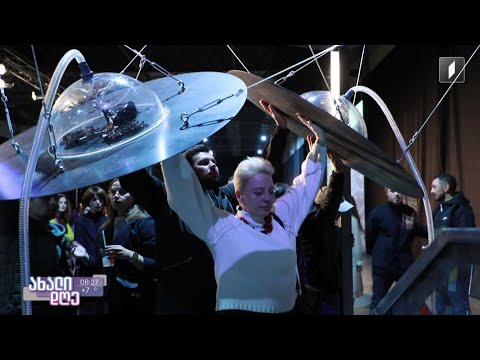 #ახალიდღე „ხმოვანი სკულპტურა“ - სიგნალი უკრაინიდან, რომელიც ტკივილს, სიხარულსა და იმედს გვიზიარებს