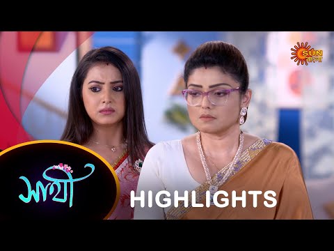 Saathi - Highlights 