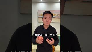 家和万事兴，孝敬父母、疼爱媳妇是每个男人应尽的义务！#婆媳 #孝顺