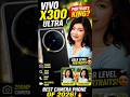 Vivo X300 Ultra The Best Phone for Photography 2026 | DSLR killer Photography portrait test video