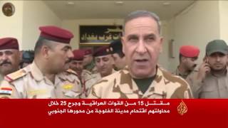 مقتل 15 من الجيش والحشد الشعبي بمعارك الفلوجة screenshot 3