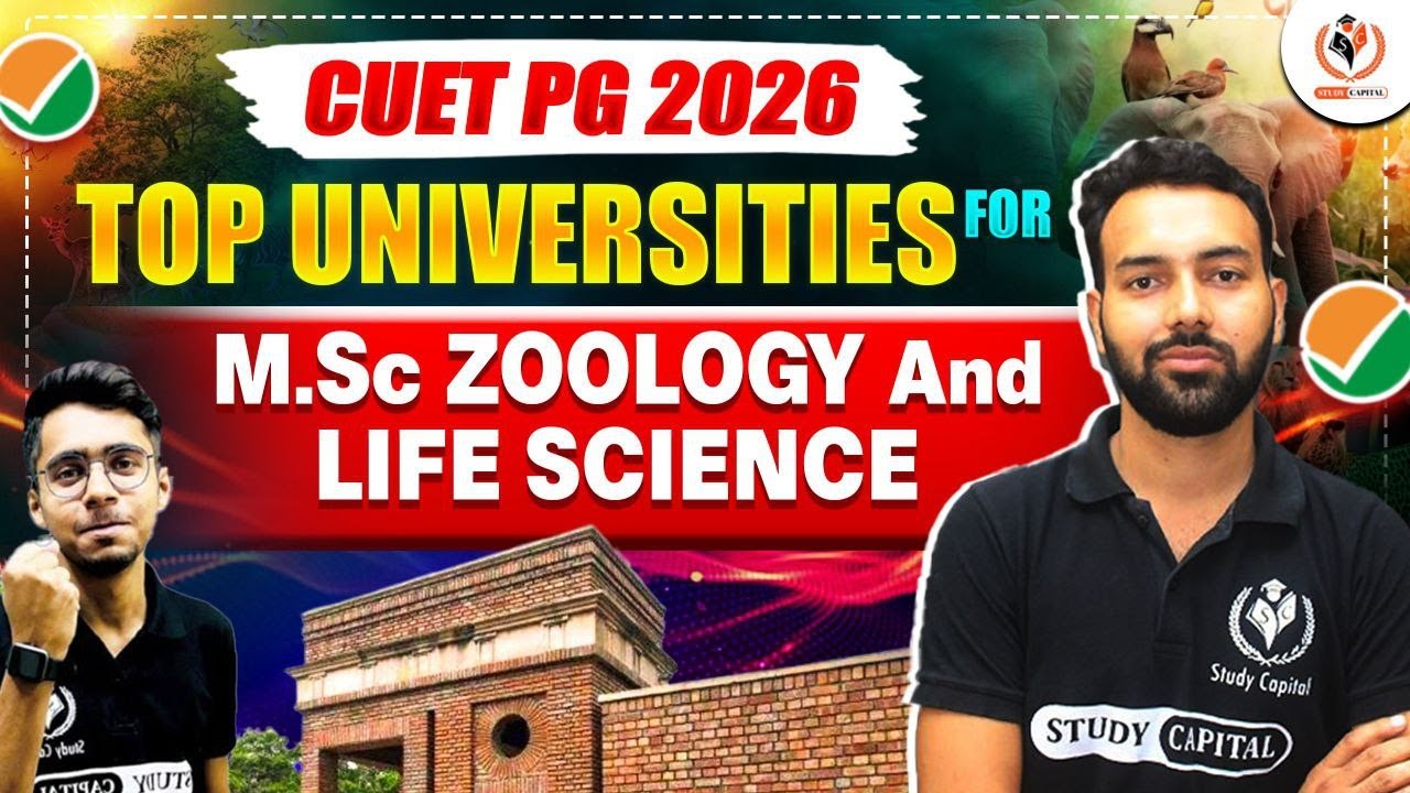 🎓 Top Universities for M.Sc Zoology & Life Science | CUET PG 2026 ...