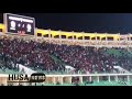 ULTRAS IMAZIGHEN AMBIANSE Husa Vs Fes 2 1