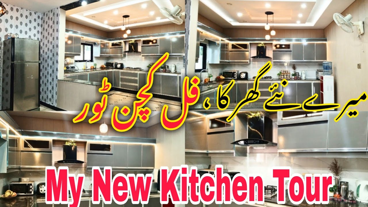 My Kitchen Tour | New Modern kitchen Setup My Organised Kitchen Tour | Pakistani Home Tour| Modeler 
