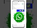 Whatsapp Status Reaction Notification Kaise On Kare l Whatsapp Status Reaction Notification #shorts