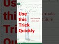 Use this Trick quickly in Excel #excel #video #viral #viralshorts #shorts #shortvideo #shortsvideo