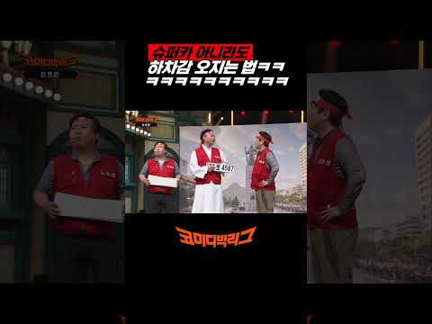 슈퍼카 아니라도 하차감 오지는 법ㅋㅋㅋㅋㅋㅋㅋㅋㅋㅋㅋㅋㅋ EP.500