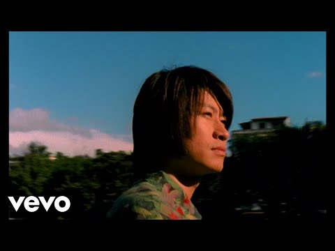 游鴻明 Chris Yu - 紅糖水