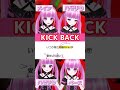 【ひとりアカペラ】チェンソーマンOP『KICK BACK/米津玄師』歌ってみたわ(イヤホン推奨)#新人vtuber #歌うま #shorts