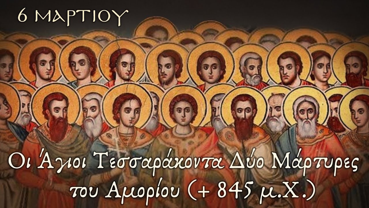 ΜΕΣΟΝΥΚΤΙΚΟ-ΟΡΘΡΟΣ-Θ΄ ΩΡΑ- ΕΣΠΕΡΙΝΟΣ-ΠΡΟΗΓΙΑΣΜΕΝΗ ΘΕΙΑ ΛΕΙΤΟΥΡΓΙΑ_6-3-2026