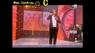 لمياء الزايدي أغنية عل كارة - Lamia Zaidi - 3ali Gara