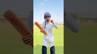I am deserve to play for Pakistan team🥲 #cricket #cricketaddict #talkingcricket #cricketallstars