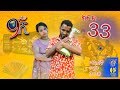 Ethiopia: ዘጠነኛው ሺህ ክፍል 33 - Zetenegnaw Shi sitcom drama Part 33