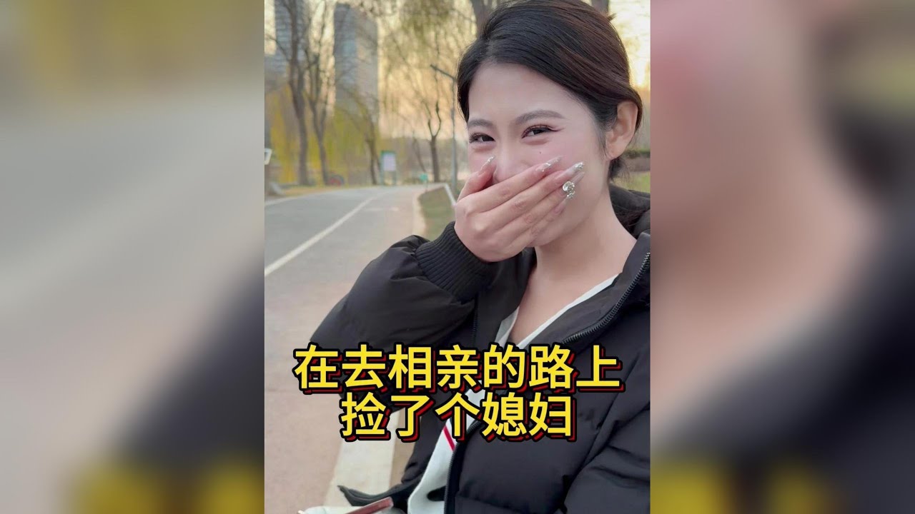 用說話藝術征服人心：掌握高情商溝通，讓你情場無往不利 